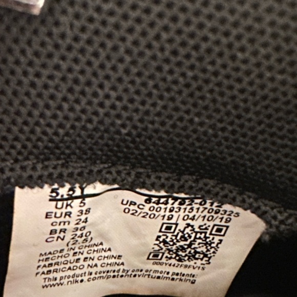 Nike Air Foamposite Pro purple Camo - Picture 4 of 4